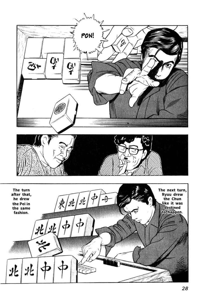Naki No Ryuu Chapter 1 Page 26
