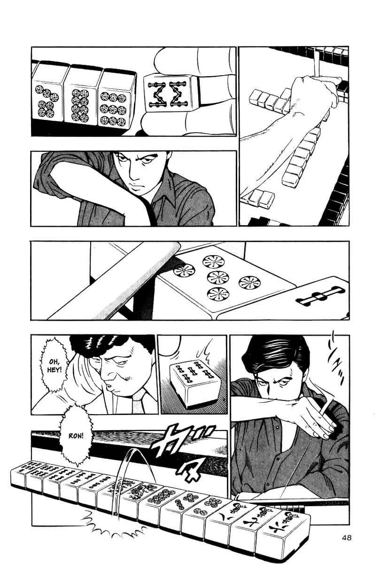 Naki No Ryuu Chapter 10 Page 16