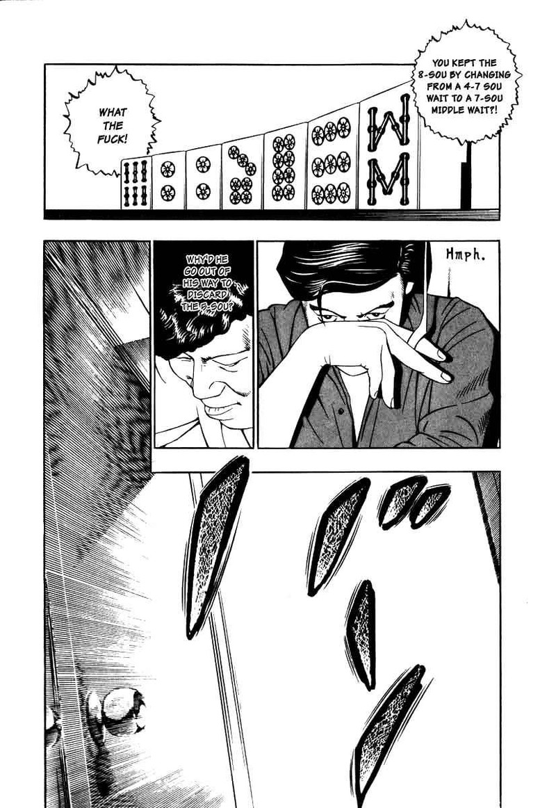 Naki No Ryuu Chapter 10 Page 18