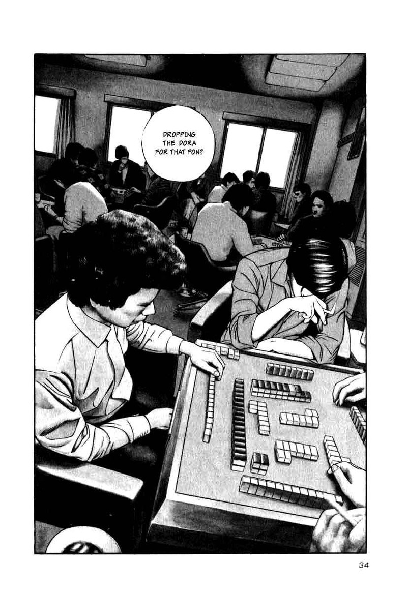 Naki No Ryuu Chapter 10 Page 2