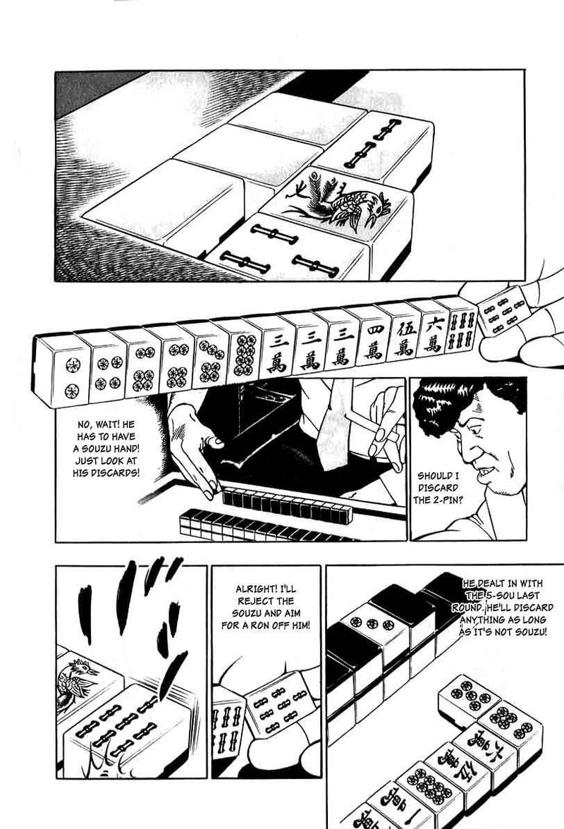 Naki No Ryuu Chapter 10 Page 24