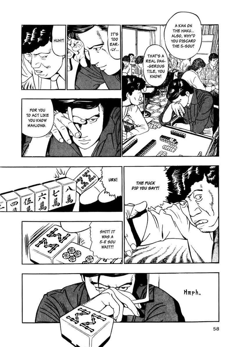 Naki No Ryuu Chapter 10 Page 26