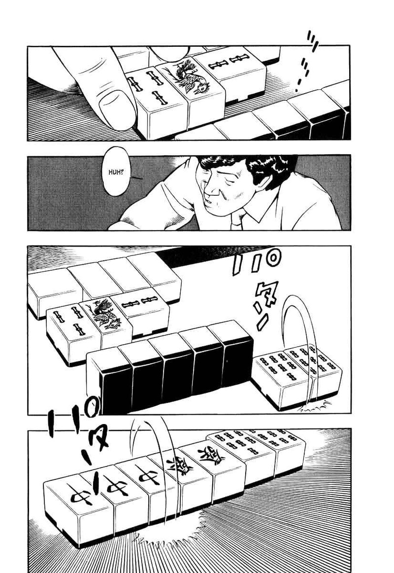 Naki No Ryuu Chapter 10 Page 27