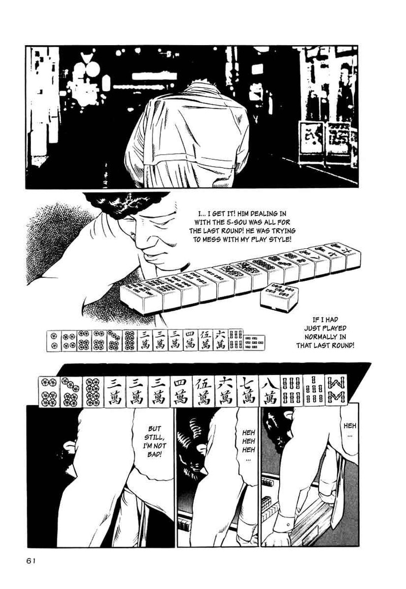Naki No Ryuu Chapter 10 Page 29