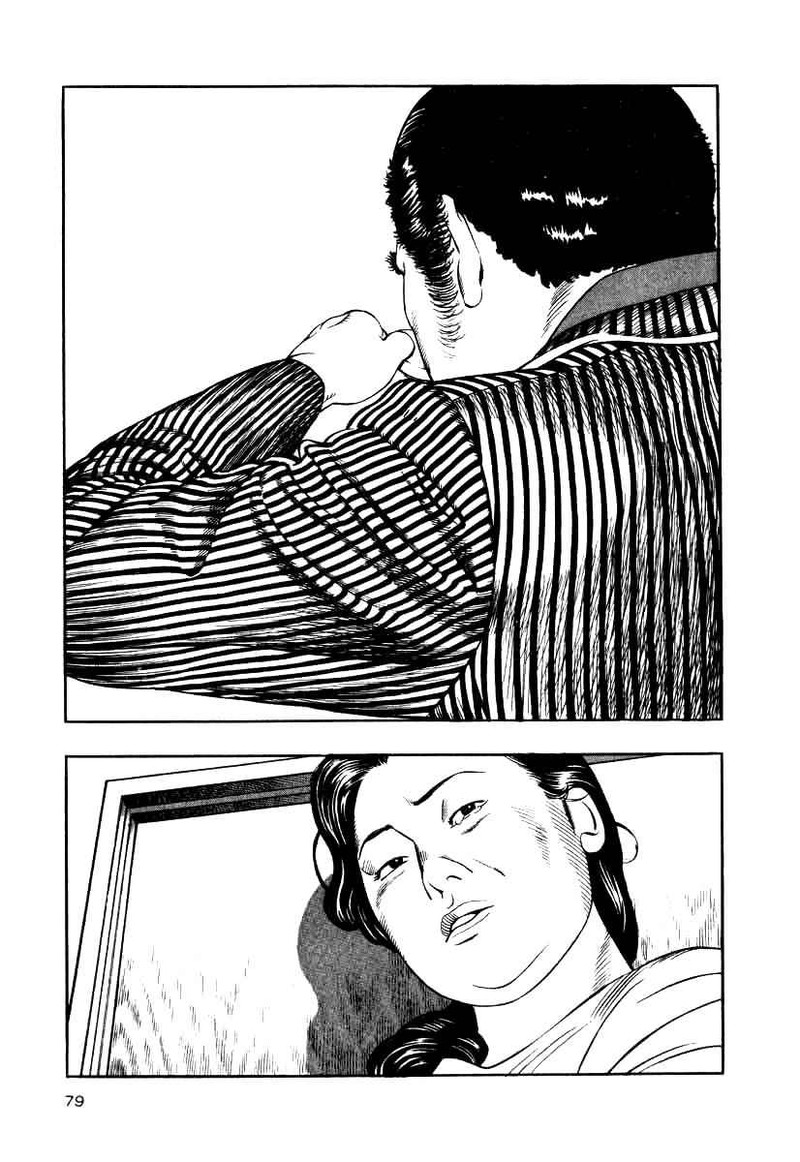 Naki No Ryuu Chapter 11 Page 14