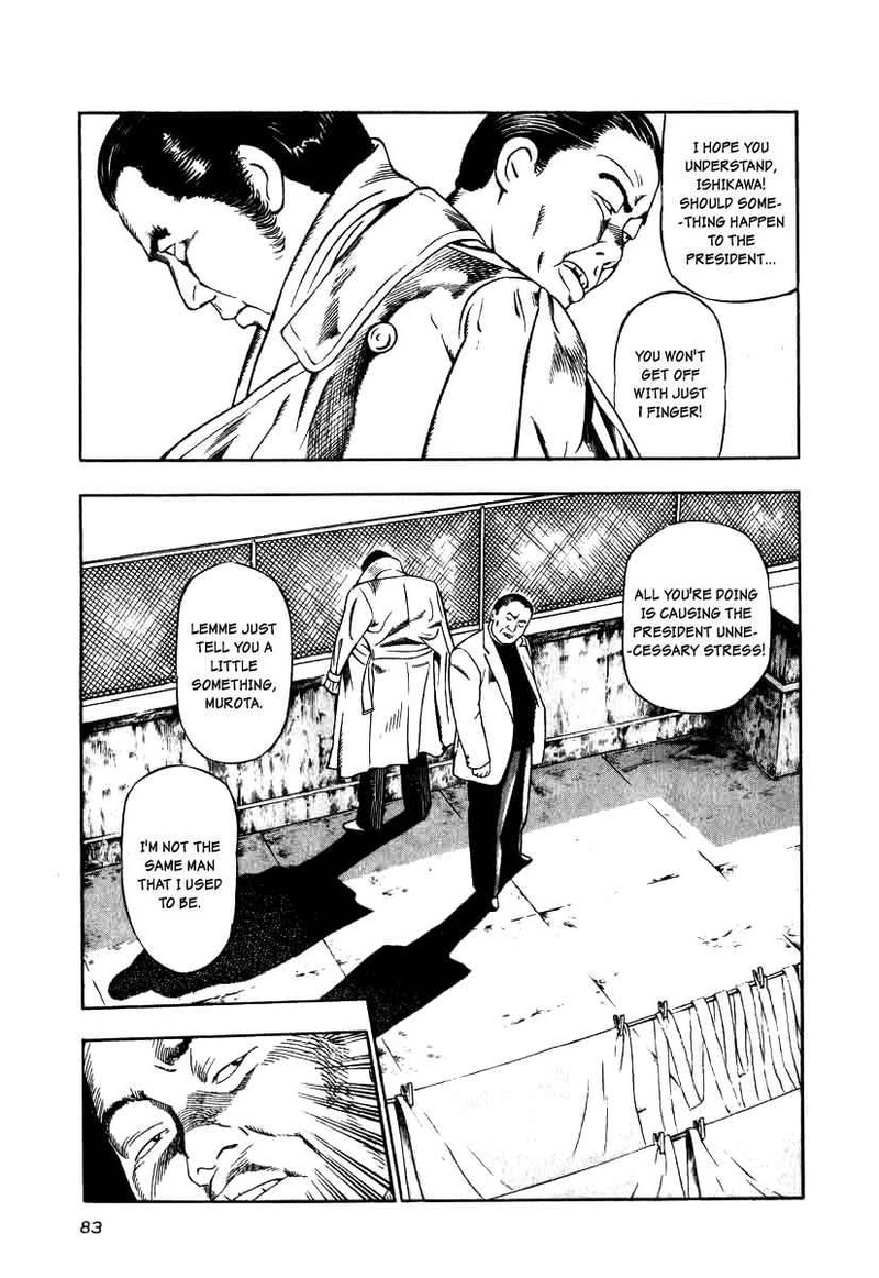 Naki No Ryuu Chapter 11 Page 18
