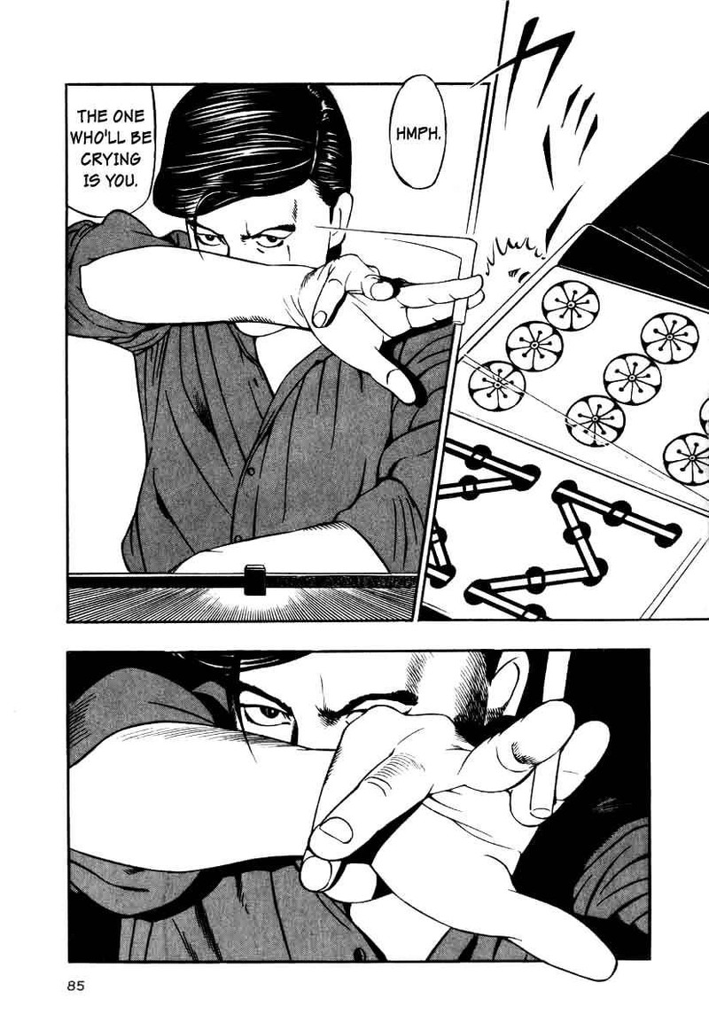Naki No Ryuu Chapter 11 Page 20