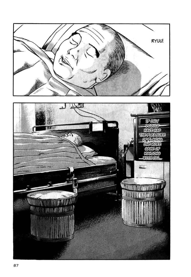 Naki No Ryuu Chapter 11 Page 22