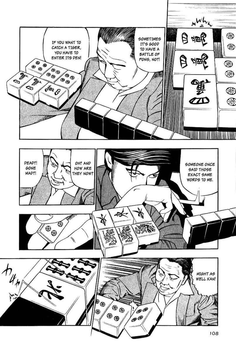 Naki No Ryuu Chapter 12 Page 16