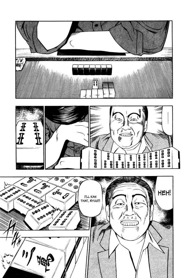 Naki No Ryuu Chapter 12 Page 18