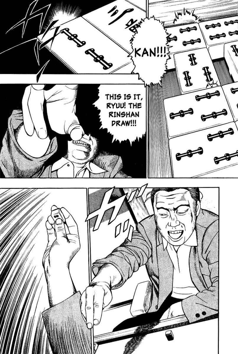 Naki No Ryuu Chapter 12 Page 20