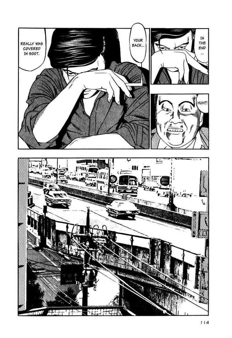 Naki No Ryuu Chapter 12 Page 22