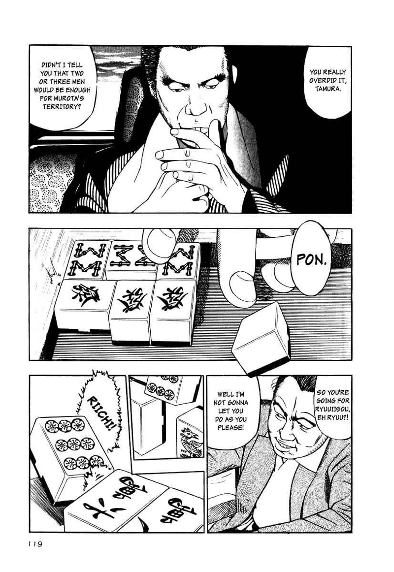 Naki No Ryuu Chapter 12 Page 27