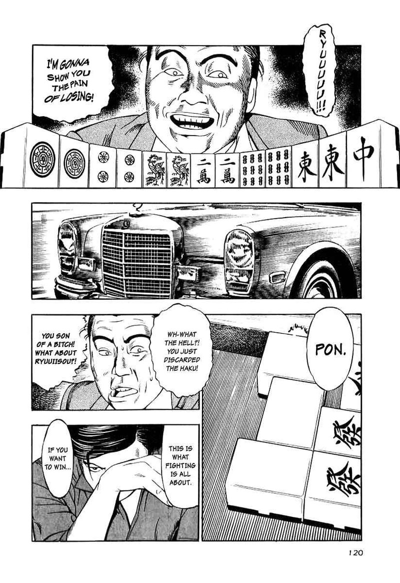 Naki No Ryuu Chapter 12 Page 28