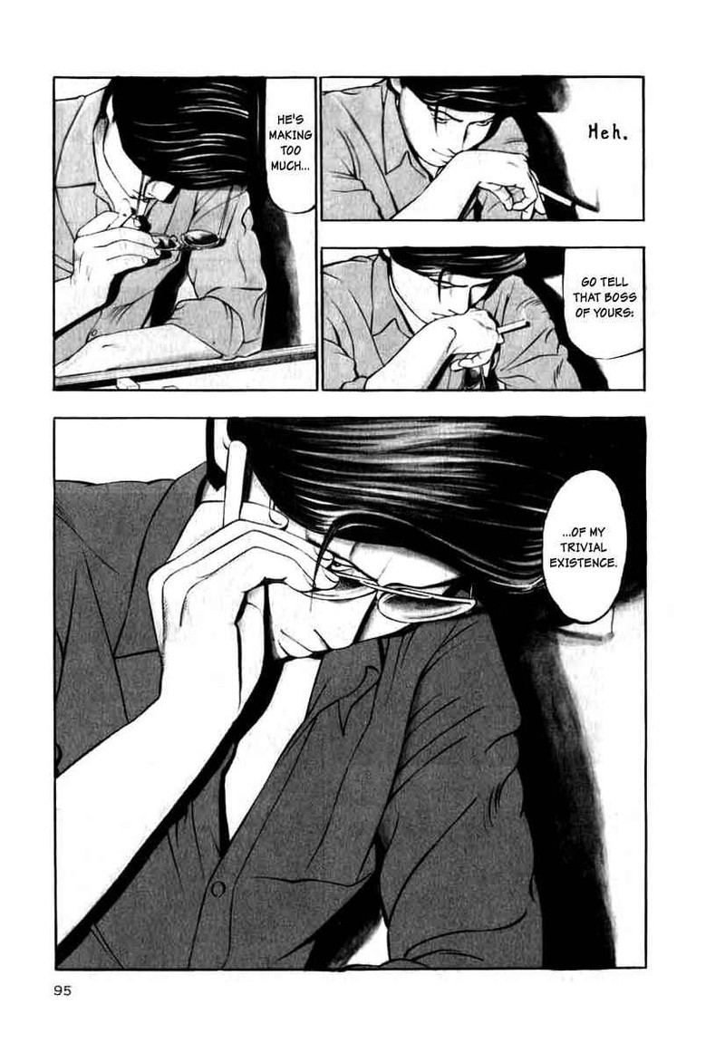 Naki No Ryuu Chapter 12 Page 3