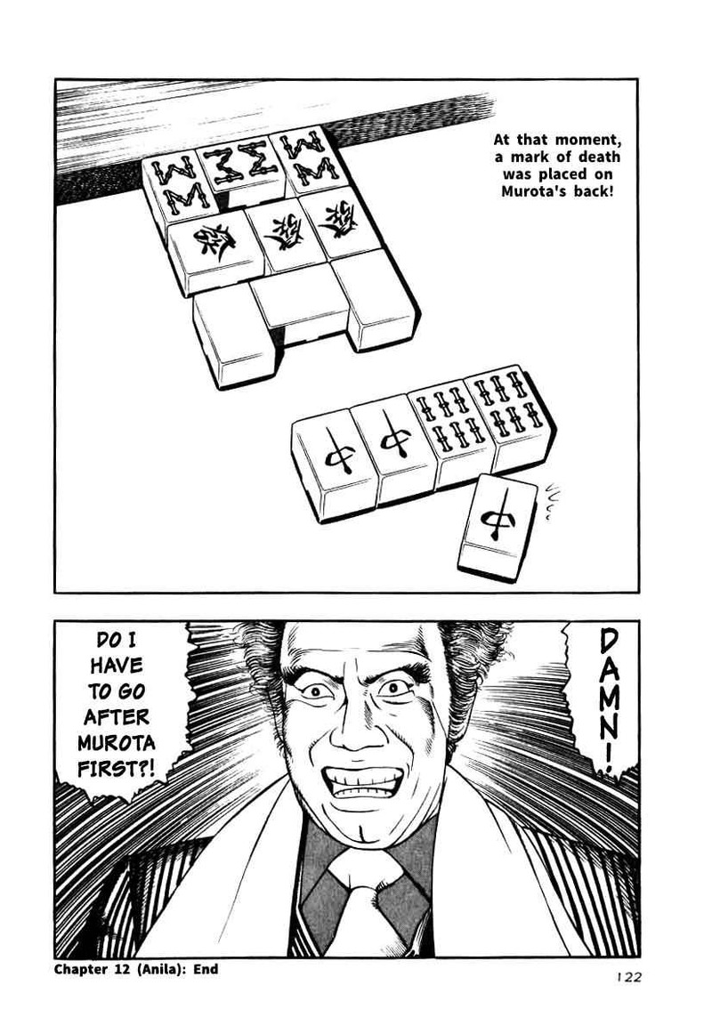 Naki No Ryuu Chapter 12 Page 30
