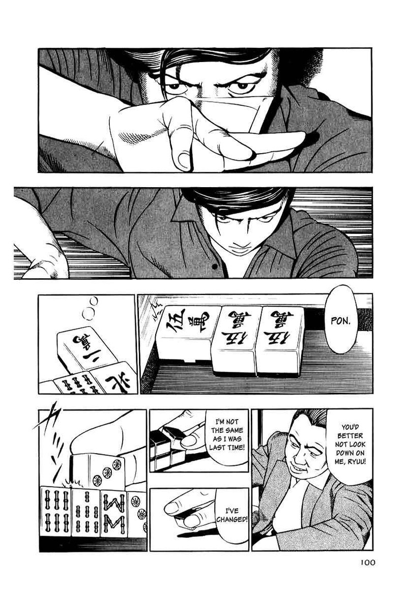 Naki No Ryuu Chapter 12 Page 8