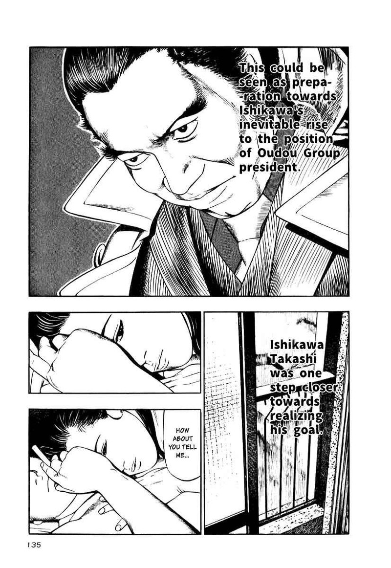 Naki No Ryuu Chapter 13 Page 13