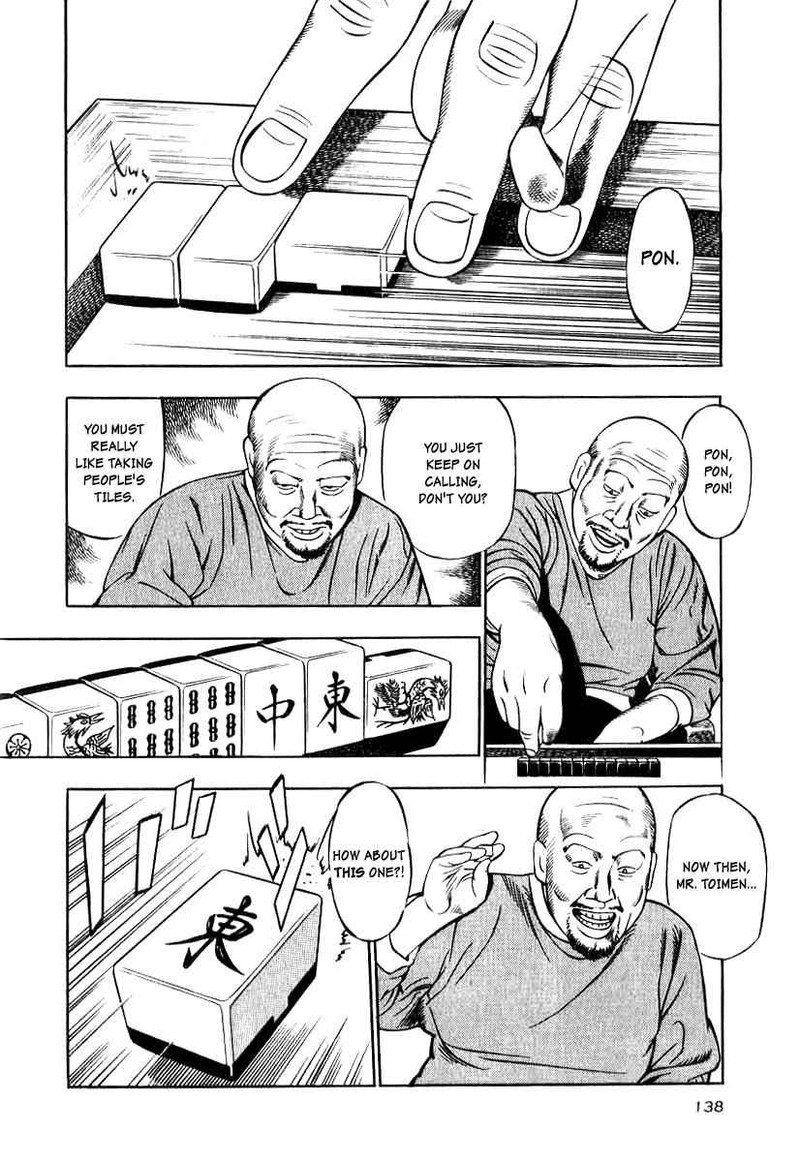 Naki No Ryuu Chapter 13 Page 16
