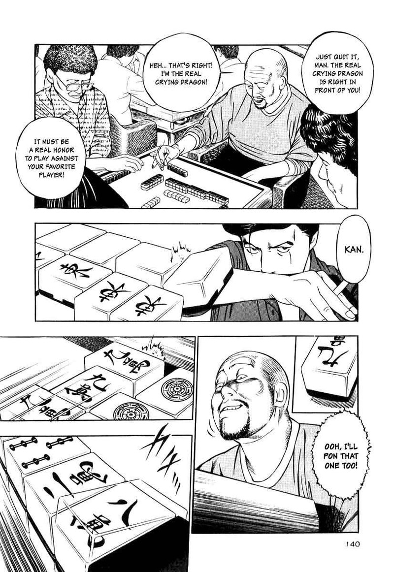 Naki No Ryuu Chapter 13 Page 18