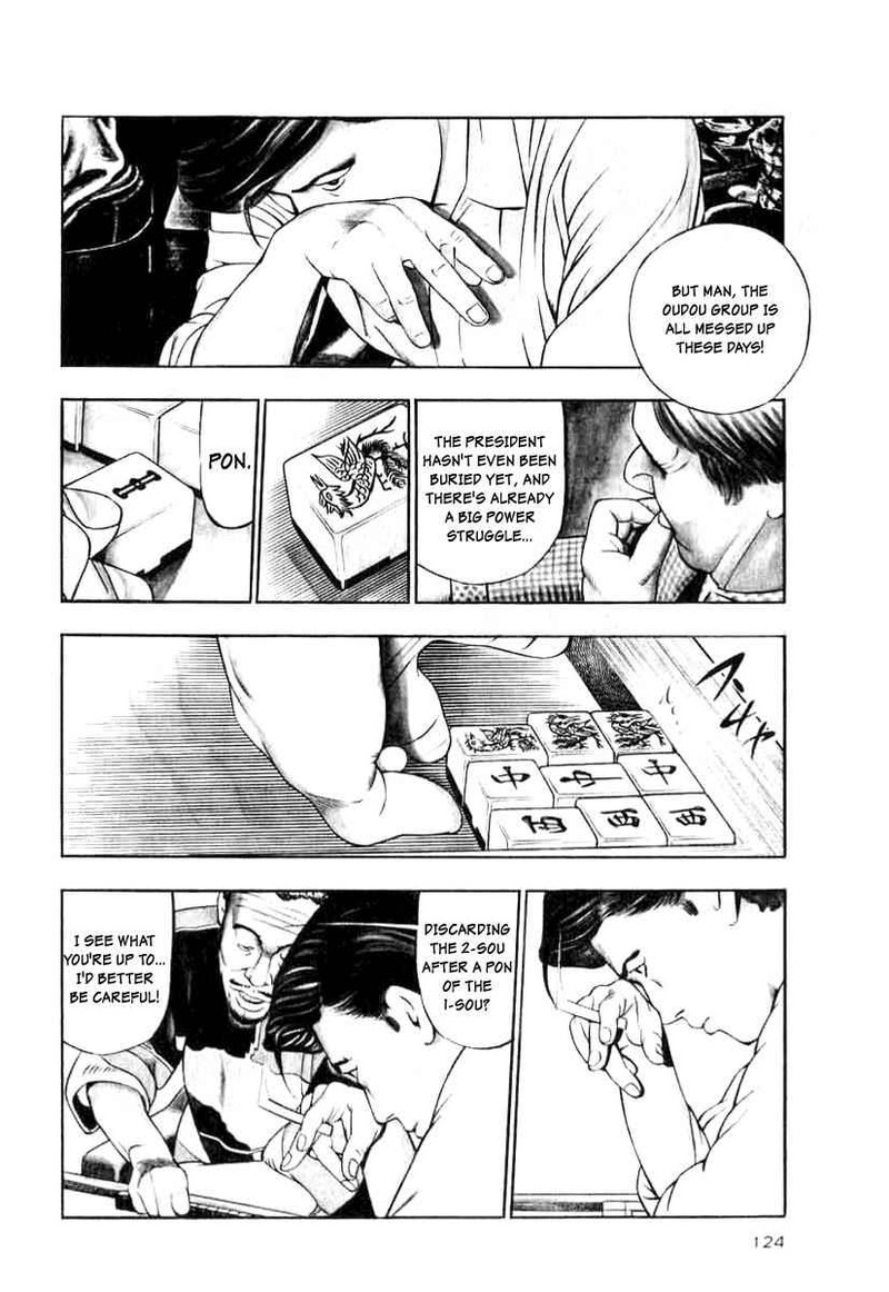 Naki No Ryuu Chapter 13 Page 2