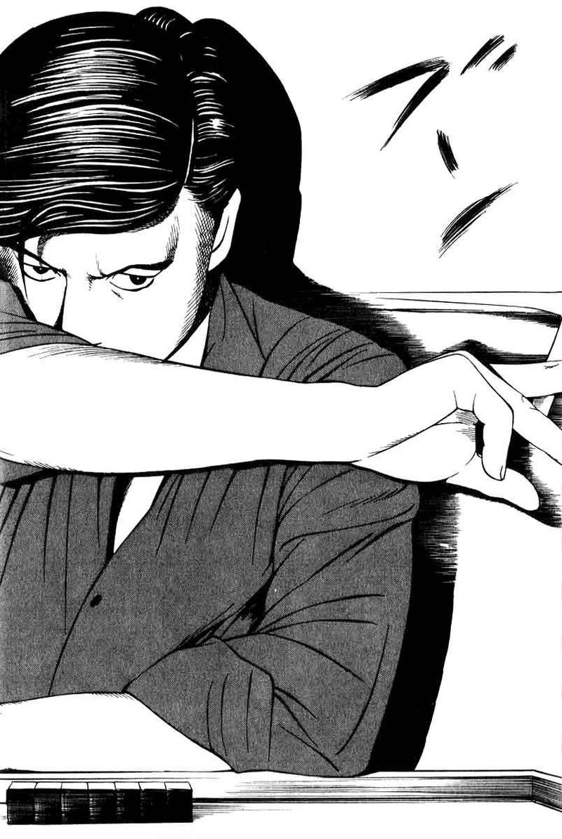 Naki No Ryuu Chapter 13 Page 20