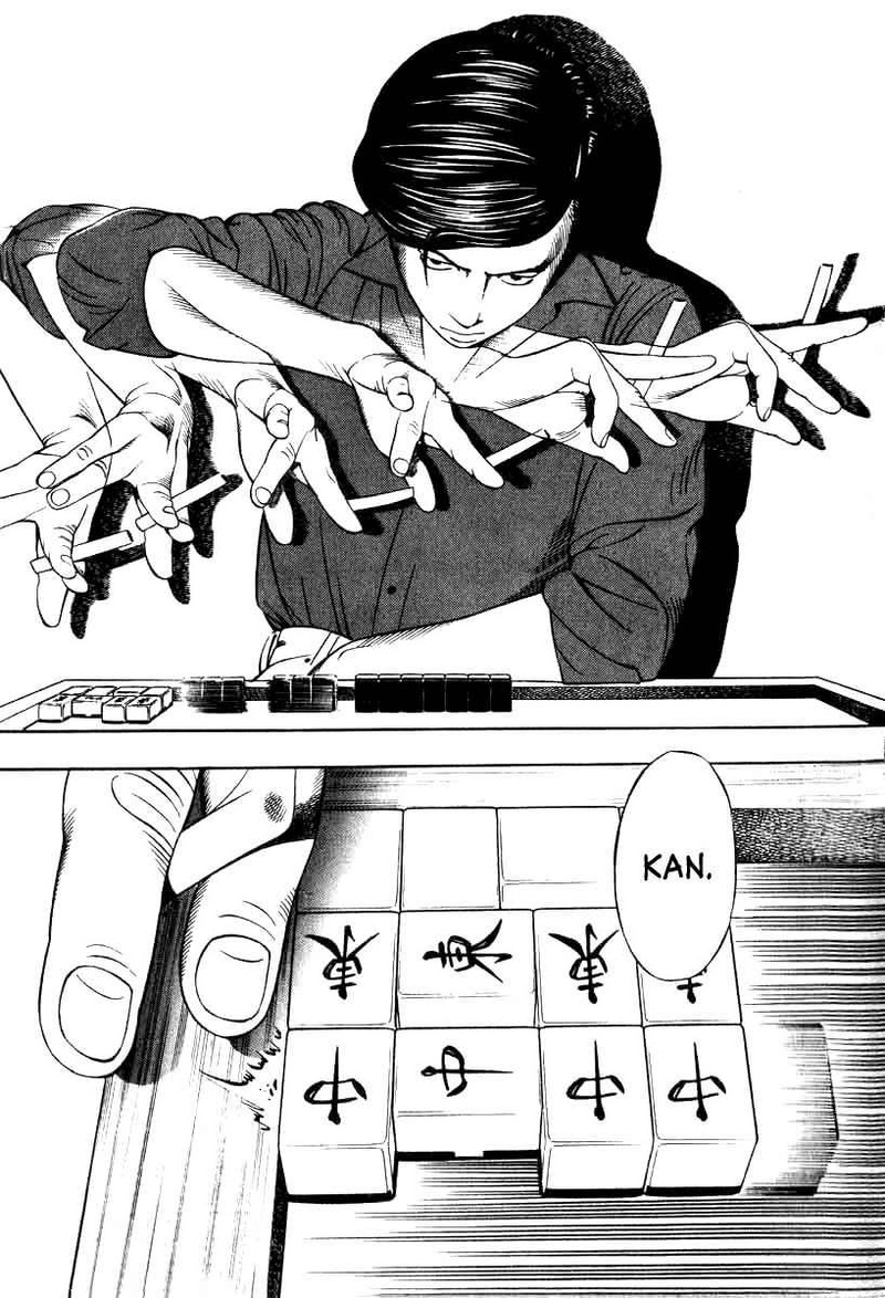 Naki No Ryuu Chapter 13 Page 21