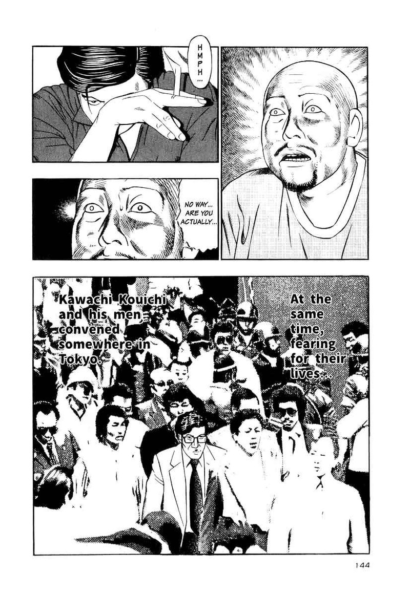 Naki No Ryuu Chapter 13 Page 22