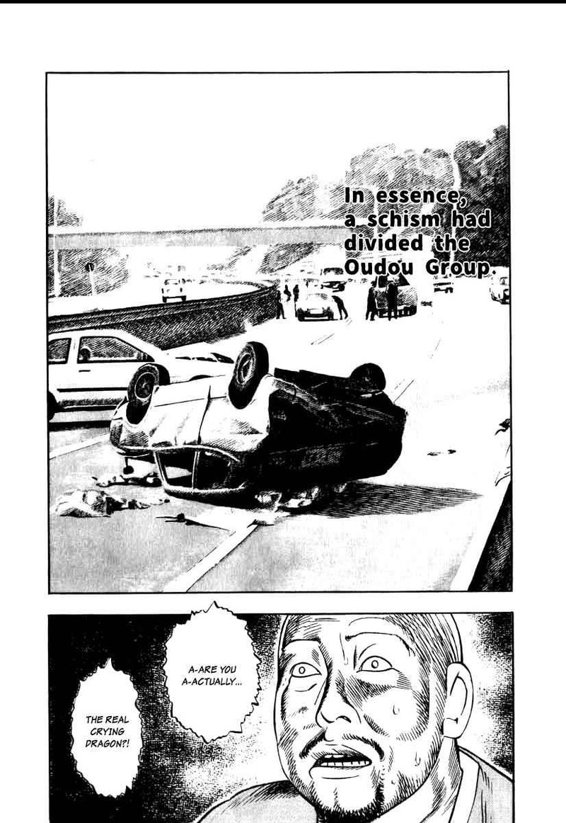 Naki No Ryuu Chapter 13 Page 24