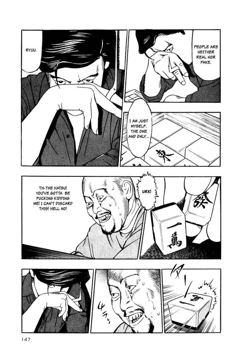 Naki No Ryuu Chapter 13 Page 25