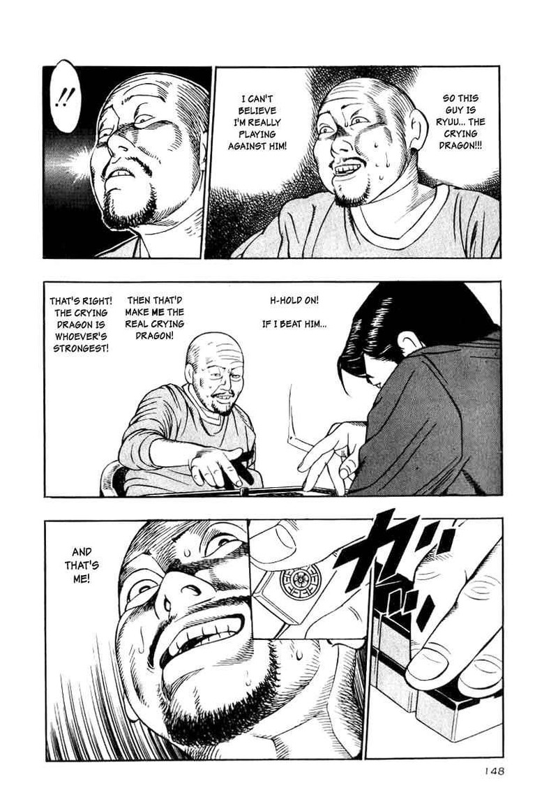 Naki No Ryuu Chapter 13 Page 26
