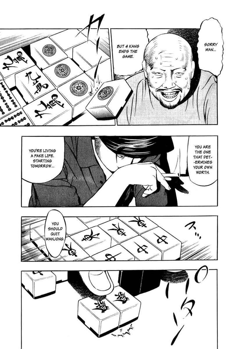 Naki No Ryuu Chapter 13 Page 27
