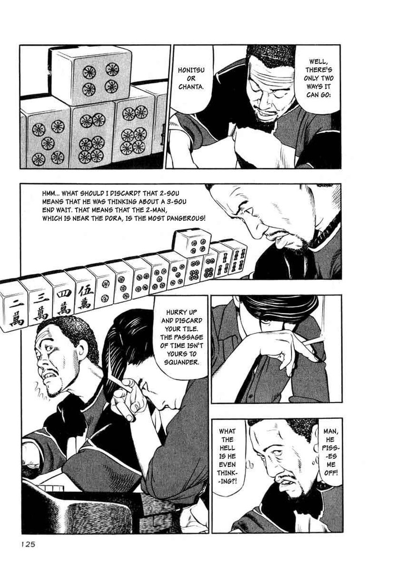 Naki No Ryuu Chapter 13 Page 3