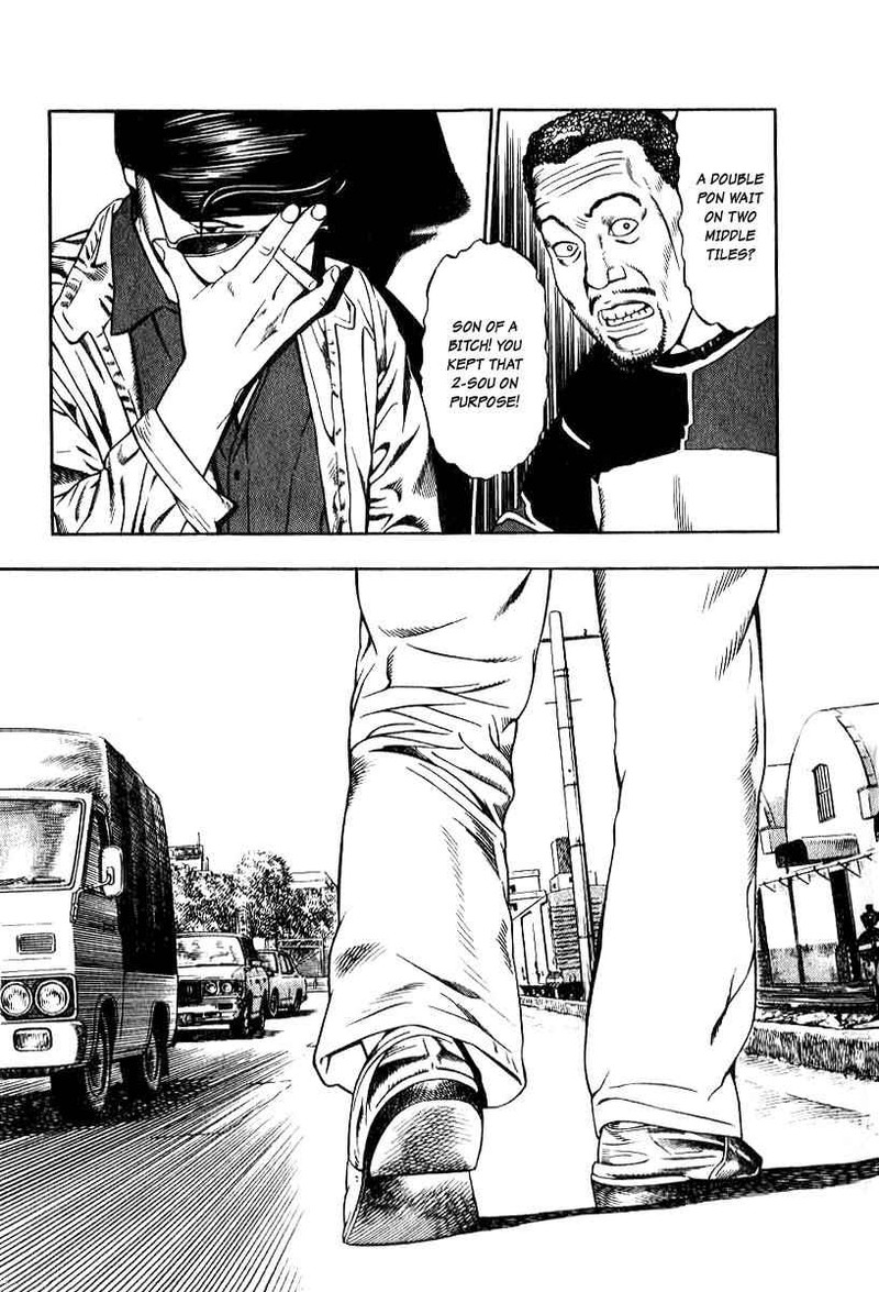 Naki No Ryuu Chapter 13 Page 5