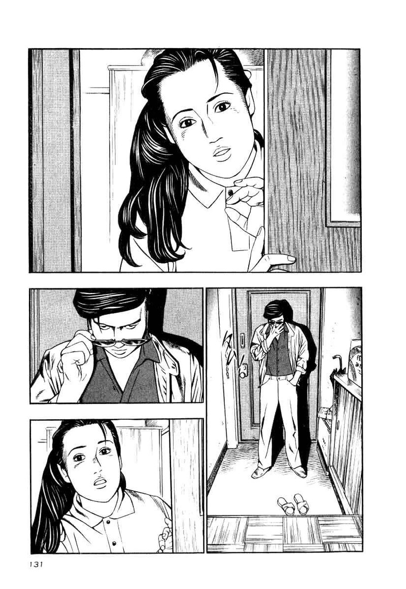 Naki No Ryuu Chapter 13 Page 9