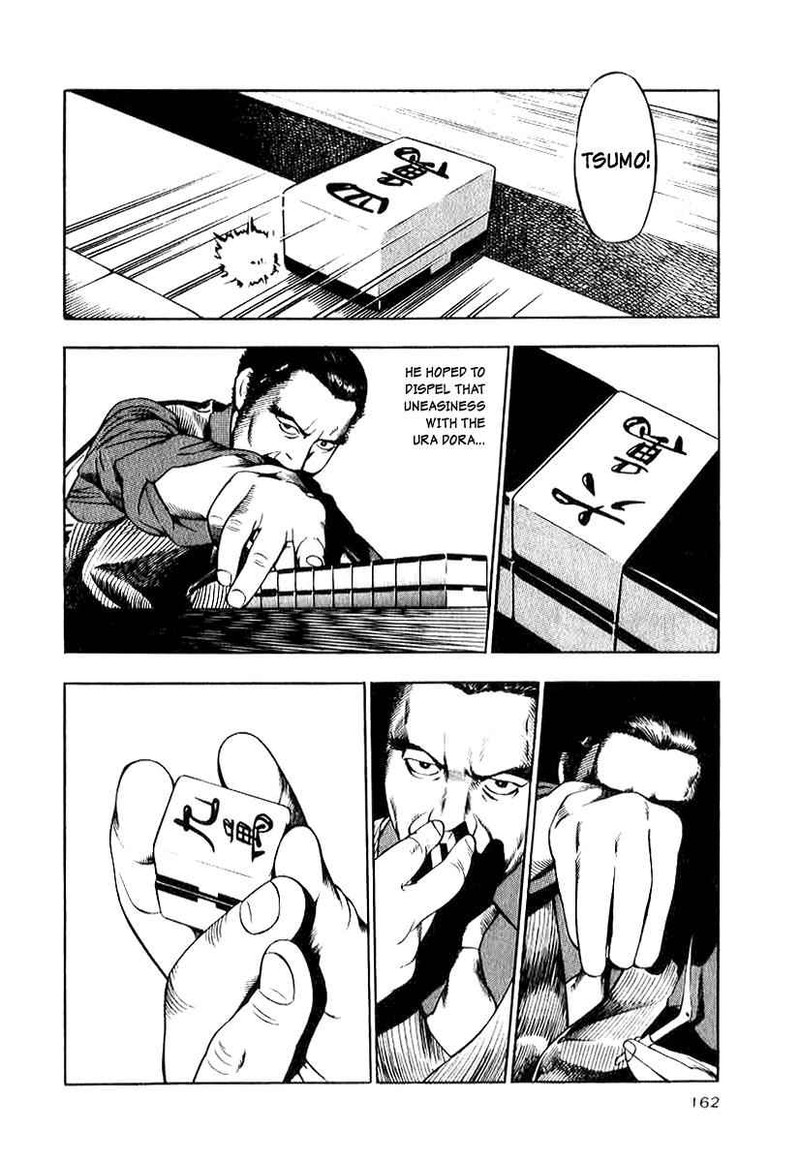 Naki No Ryuu Chapter 14 Page 12