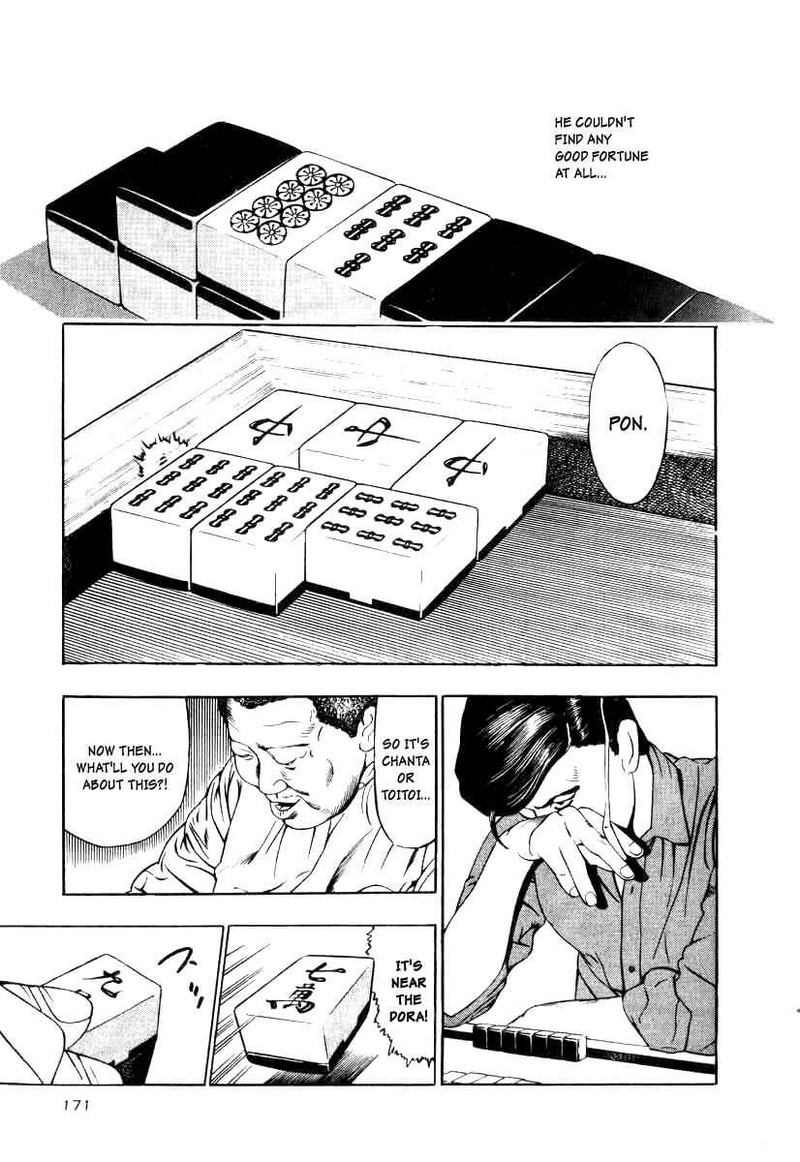 Naki No Ryuu Chapter 14 Page 21