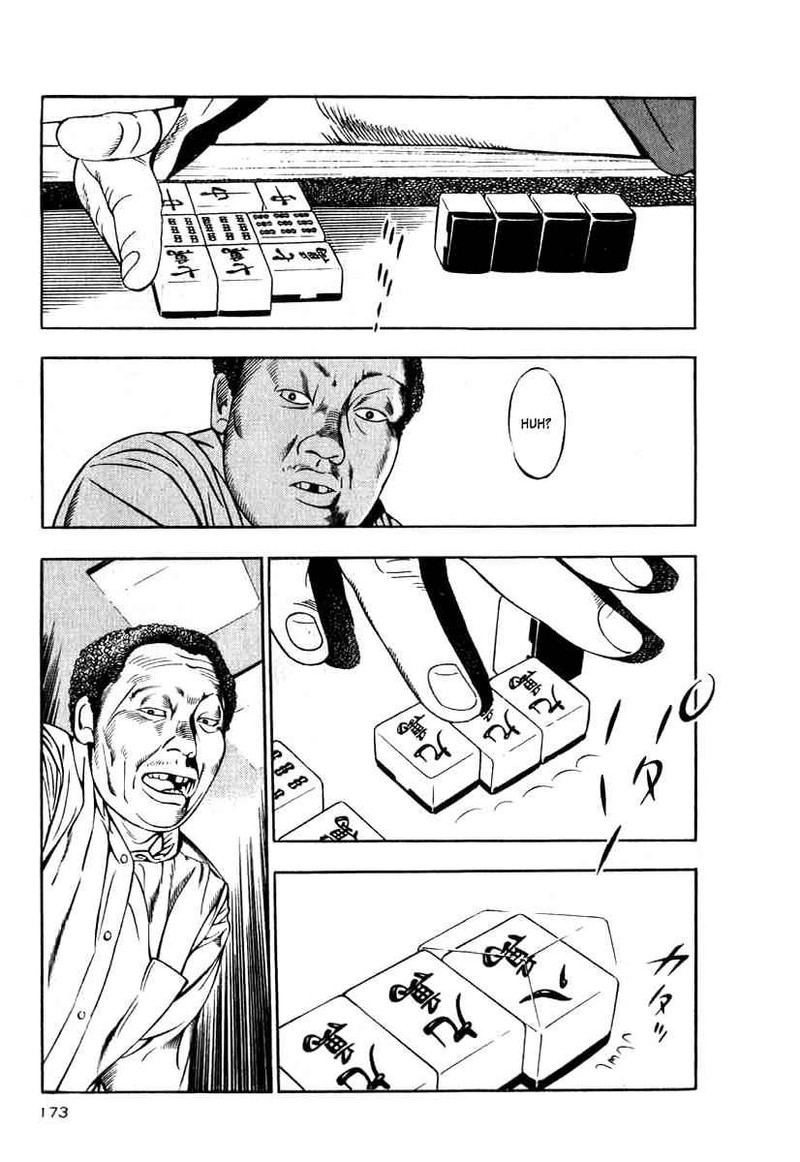 Naki No Ryuu Chapter 14 Page 23