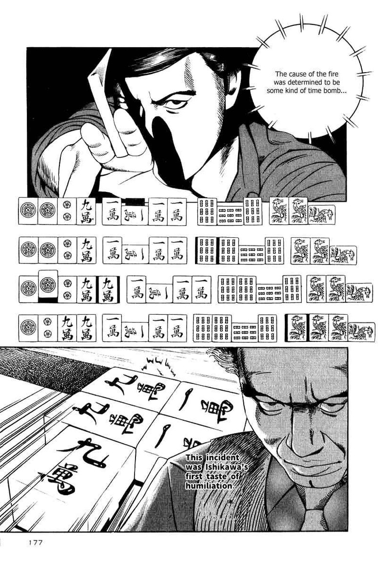 Naki No Ryuu Chapter 14 Page 27