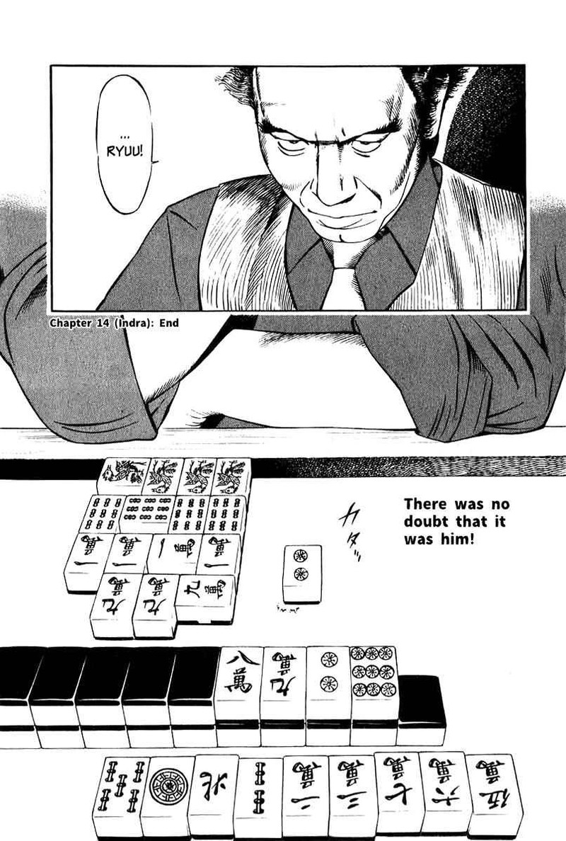 Naki No Ryuu Chapter 14 Page 29