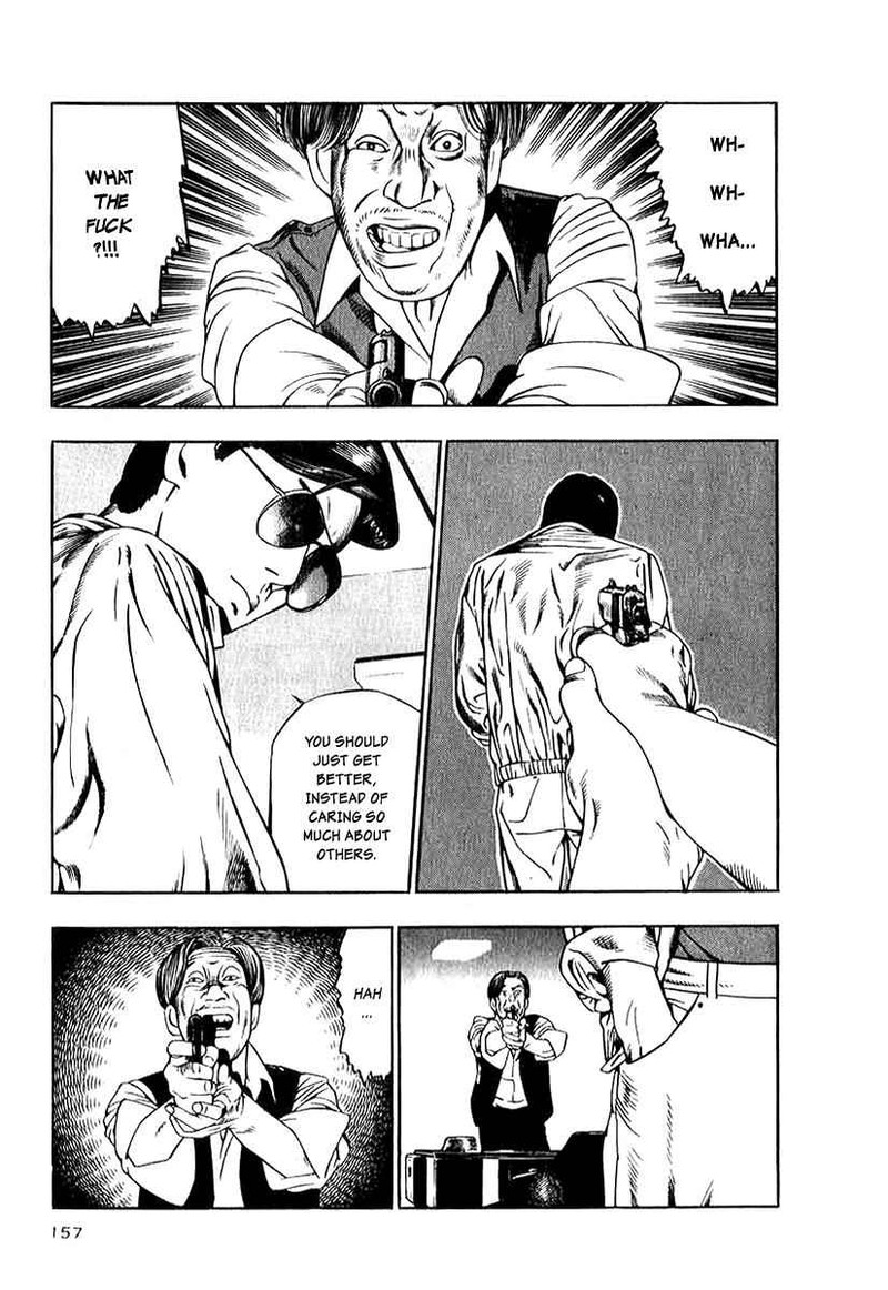 Naki No Ryuu Chapter 14 Page 7