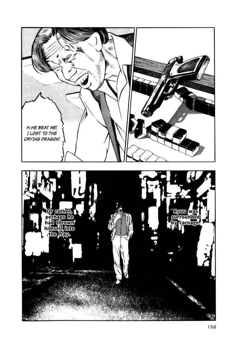 Naki No Ryuu Chapter 14 Page 8
