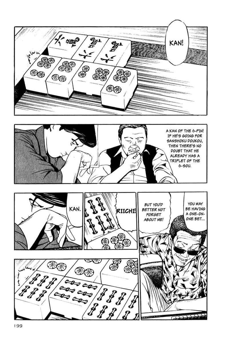 Naki No Ryuu Chapter 15 Page 19