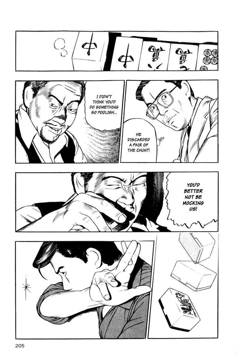 Naki No Ryuu Chapter 15 Page 25
