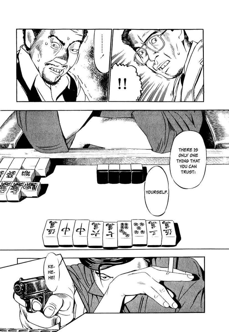 Naki No Ryuu Chapter 15 Page 27