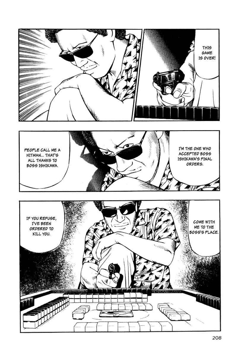 Naki No Ryuu Chapter 15 Page 28