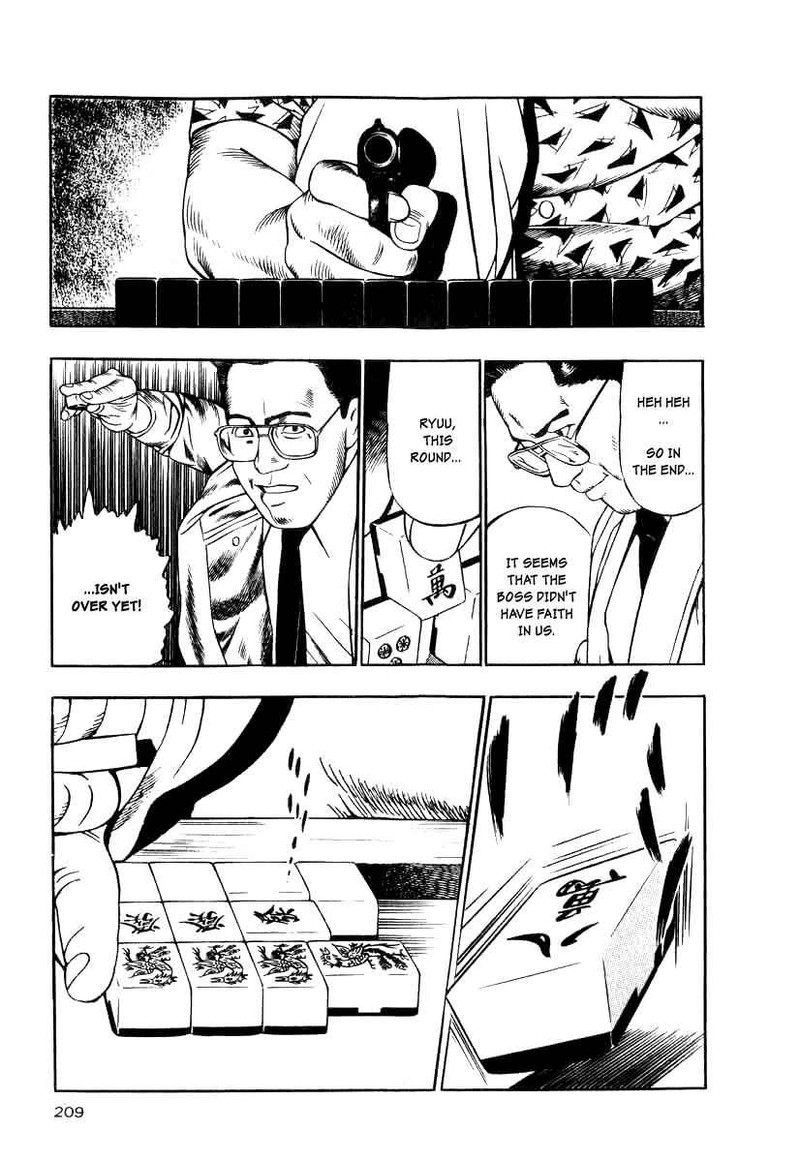 Naki No Ryuu Chapter 15 Page 29