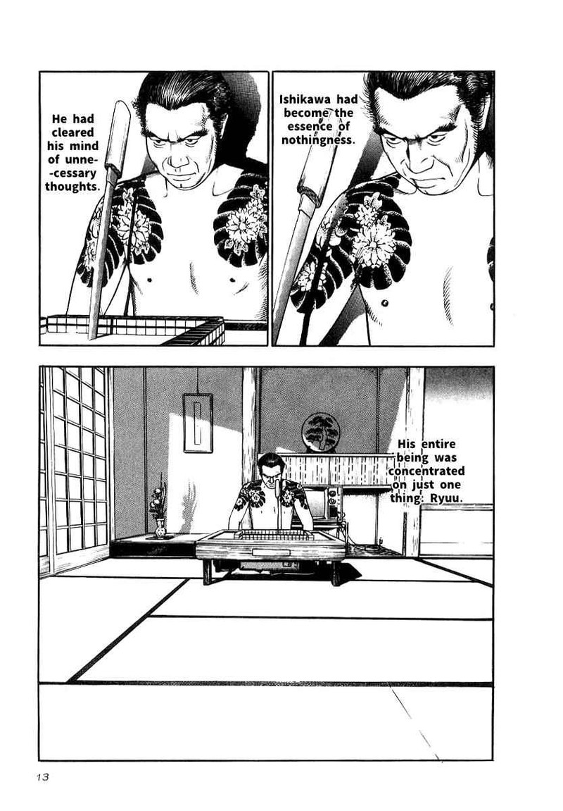 Naki No Ryuu Chapter 16 Page 10