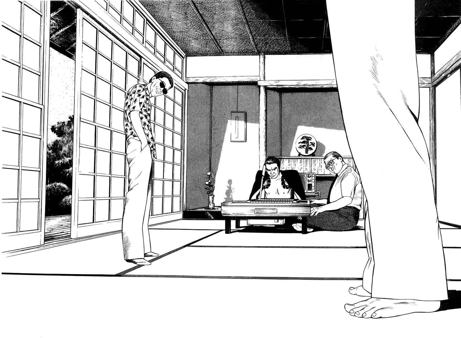 Naki No Ryuu Chapter 16 Page 15