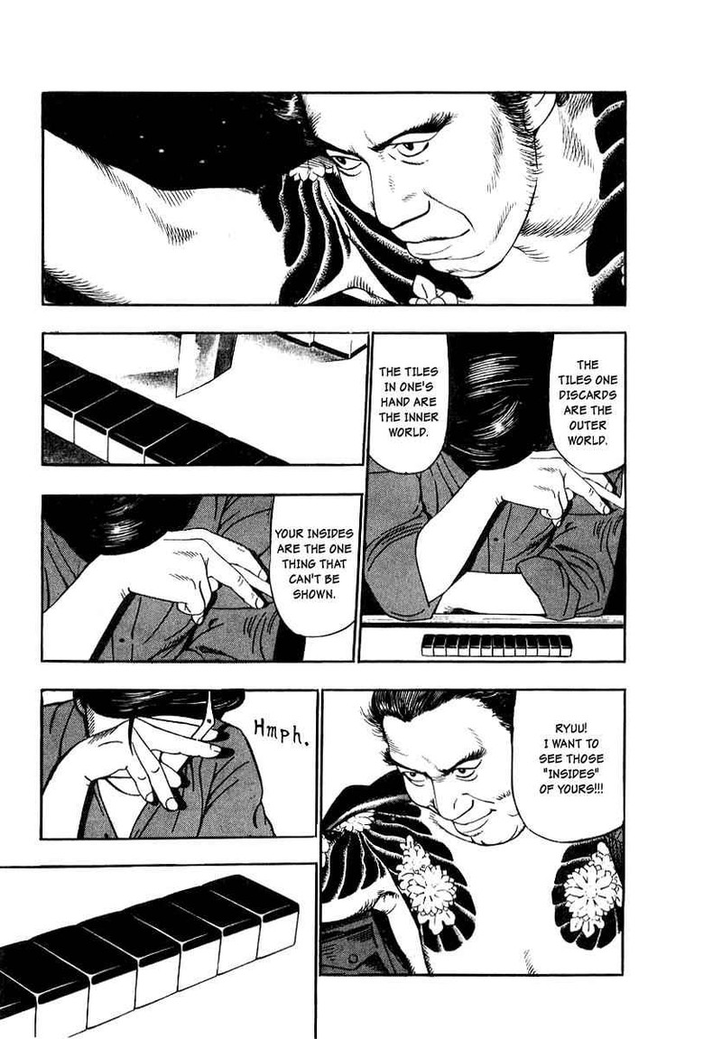 Naki No Ryuu Chapter 16 Page 23